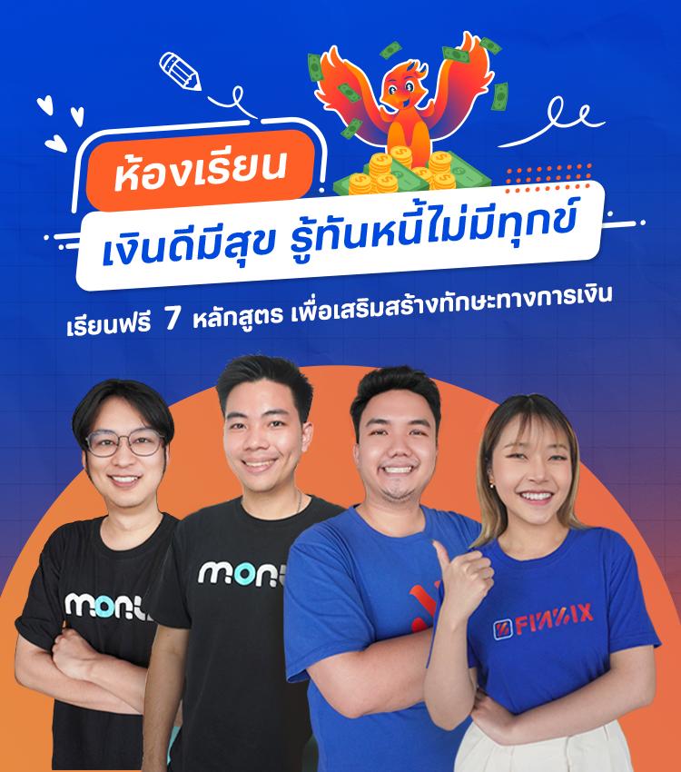สล็อต28 เว็บสล็อตยอดนิยม โปรโมชั่นสุดคุ้ม ที่สุดในไทย