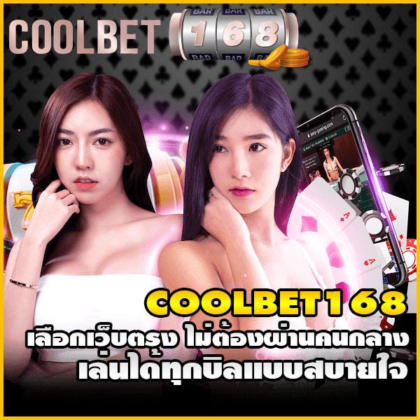 สล็อต3k เว็บตรง สล็อตออนไลน์แตกง่าย รับโบนัสเต็มที่ เล่นง่ายได้เงินจริง