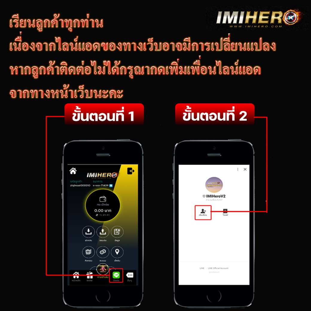 สล็อต6666 เว็บตรงมั่นคง ระบบออโต้ แจ็คพอตแตกง่าย สมัครเลย