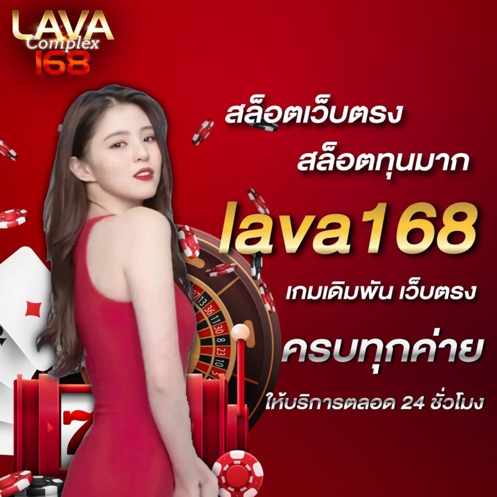 สล็อต711 เว็บเดิมพันออนไลน์อันดับ 1 มีโปรแตกง่าย จ่ายจริง