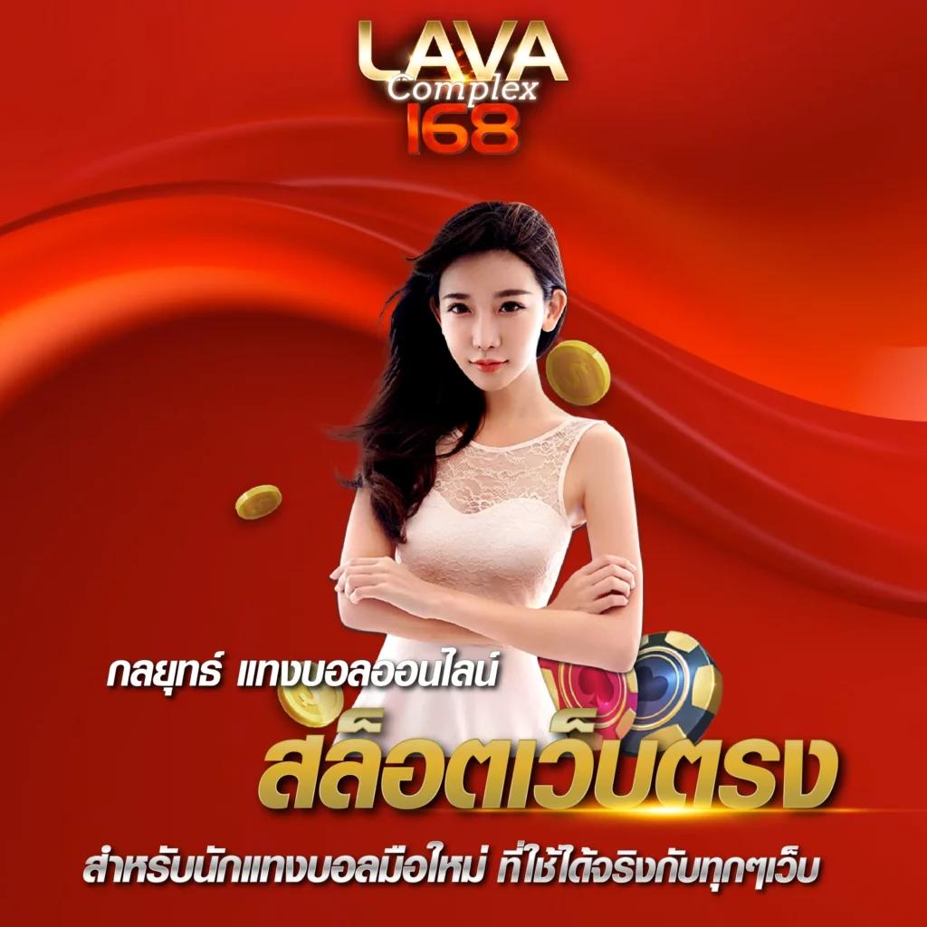 สล็อต777pg แหล่งรวมเกมเดิมพันสุดมันส์ สมัครง่าย รับโบนัสสุดคุ้ม