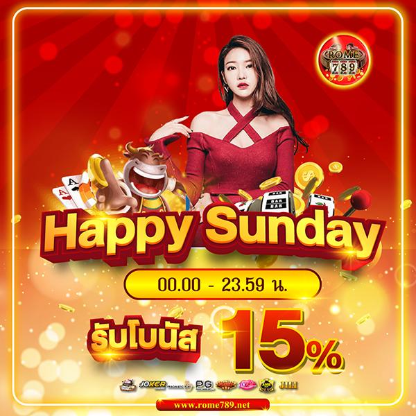 สล็อต789pro สุดยอดเว็บคาสิโนออนไลน์อันดับ 1 สมัครง่าย โปรโมชั่นแรง
