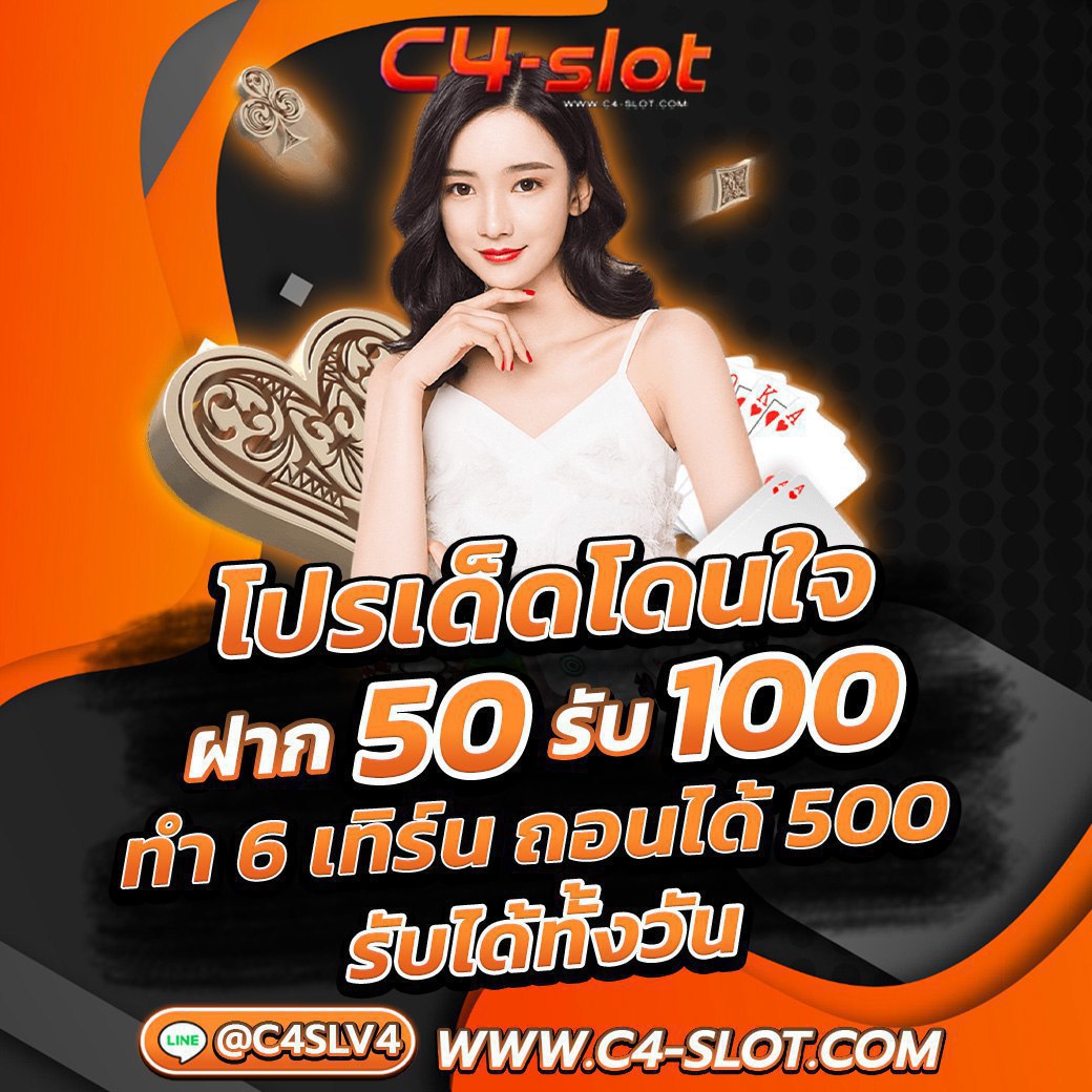สล็อต888pg เว็บตรง แตกง่าย จบครบในที่เดียว