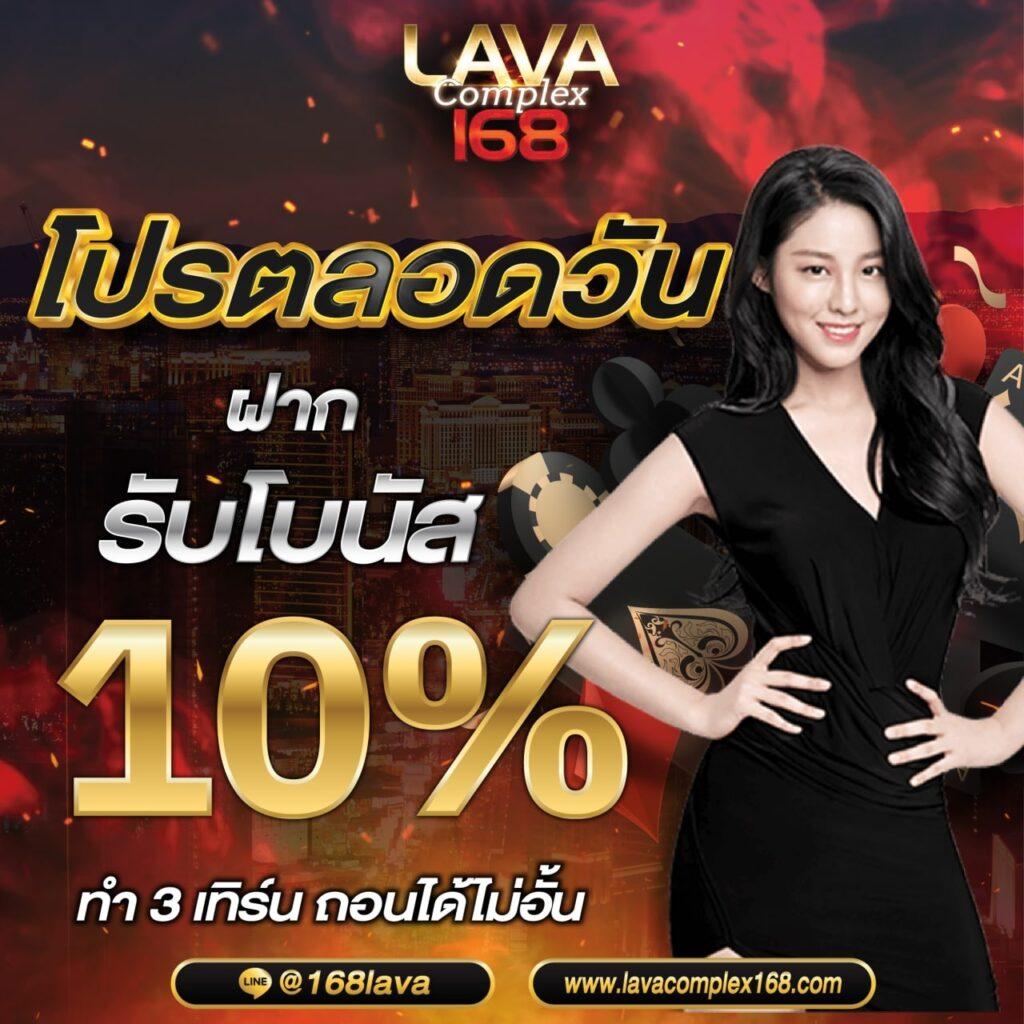 สล็อต888เว็บตรง เดิมพันง่ายปลอดภัย การันตีความนิยมในไทย