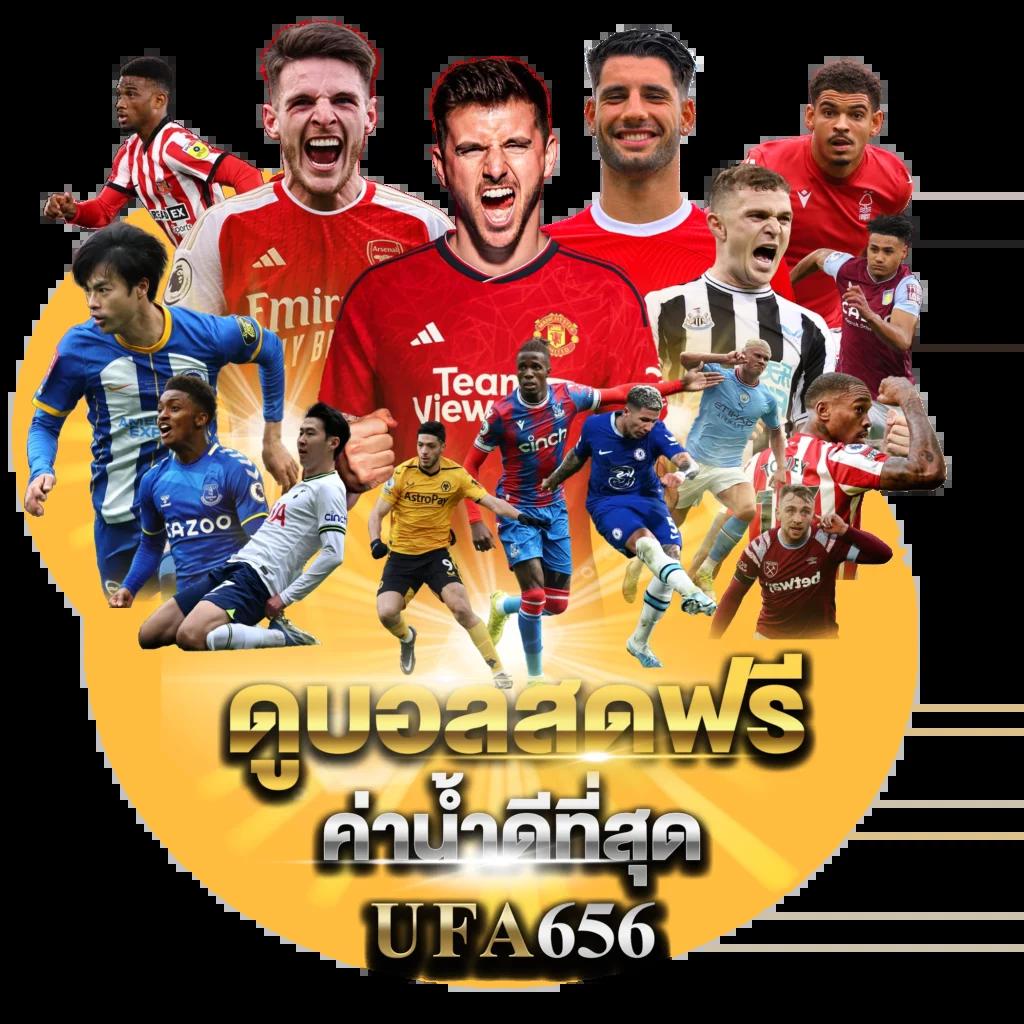 สล็อต99ทดลอง เว็บคาสิโนออนไลน์ชั้นนำ ทดลองสล็อตฟรีทันที