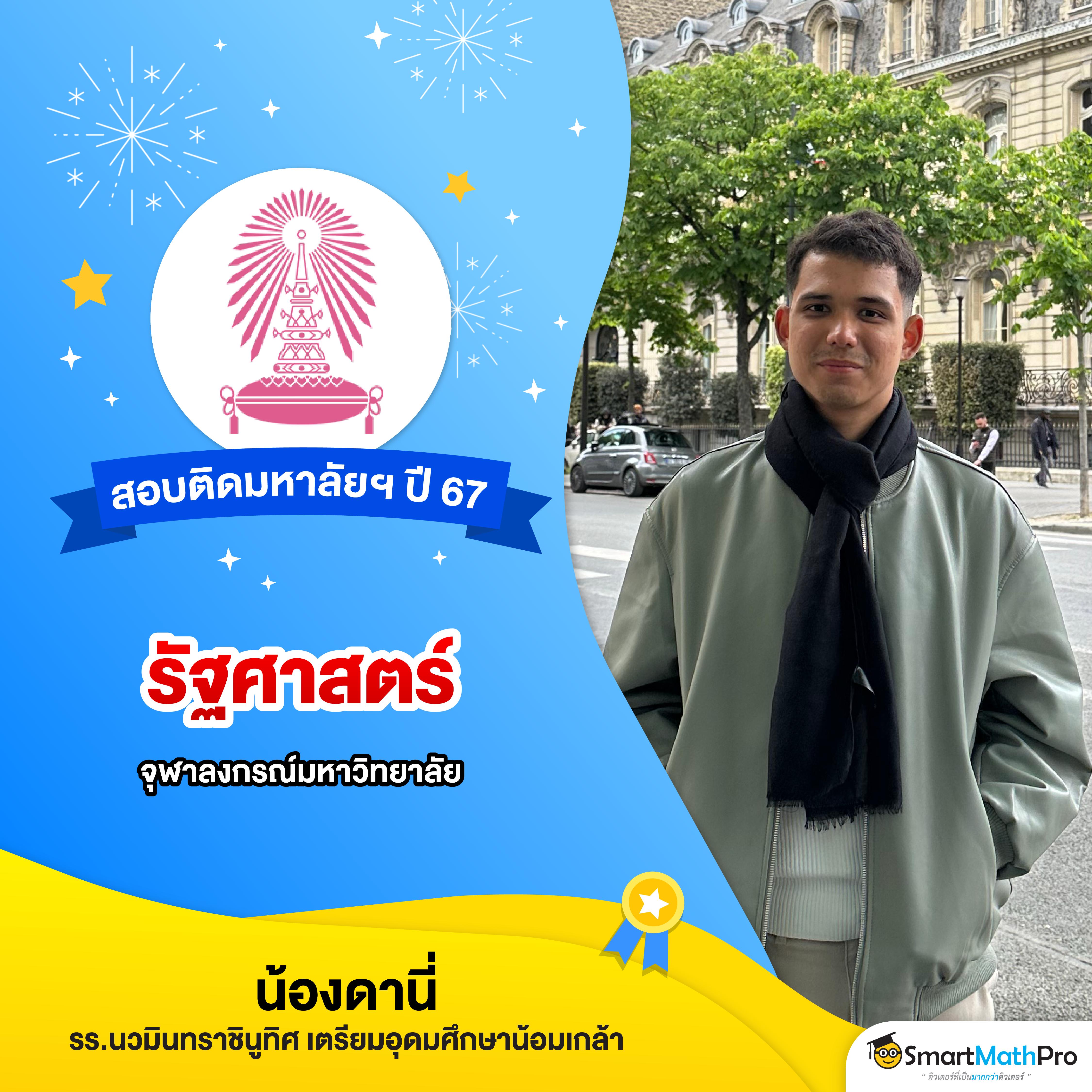 สล็อต 2024 คาสิโนอันดับหนึ่ง รวมเกมใหม่ล่าสุด สร้างรายได้จริง