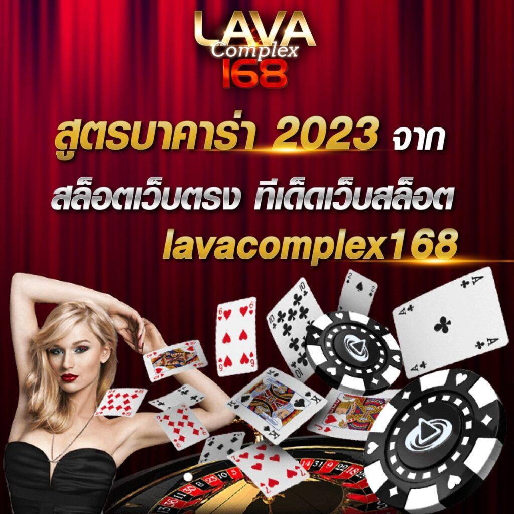 สล็อต 289 คาสิโนครบวงจร เล่นง่าย มั่นใจ ฝากถอนรวดเร็ว