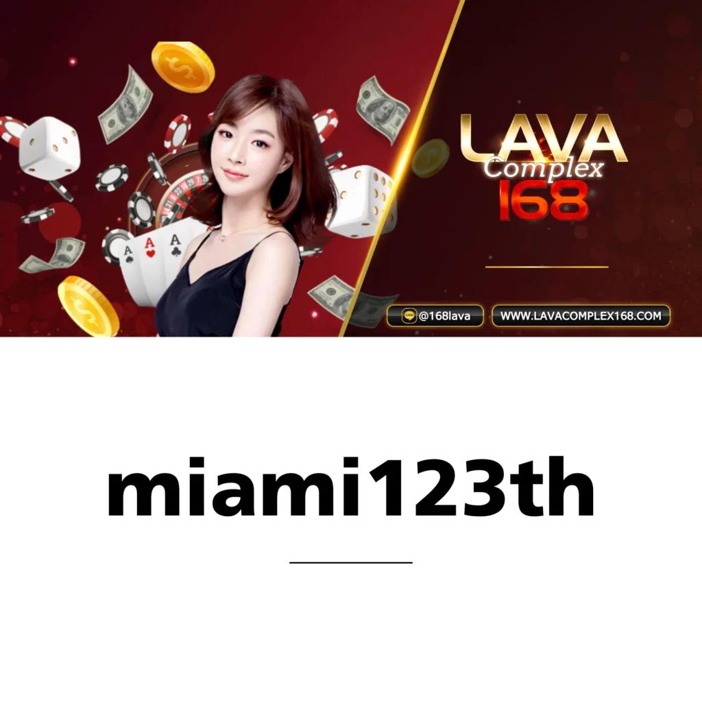 สล็อต 356 เว็บตรง ฝากถอนรวดเร็ว พร้อมโปรโมชั่นสุดคุ้ม