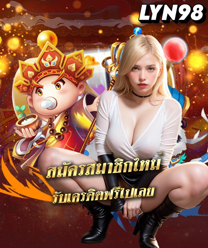 สล็อต 365 เว็บเกมครบวงจร ส่งตรงจากคาสิโนชั้นนำในเอเชีย 2024