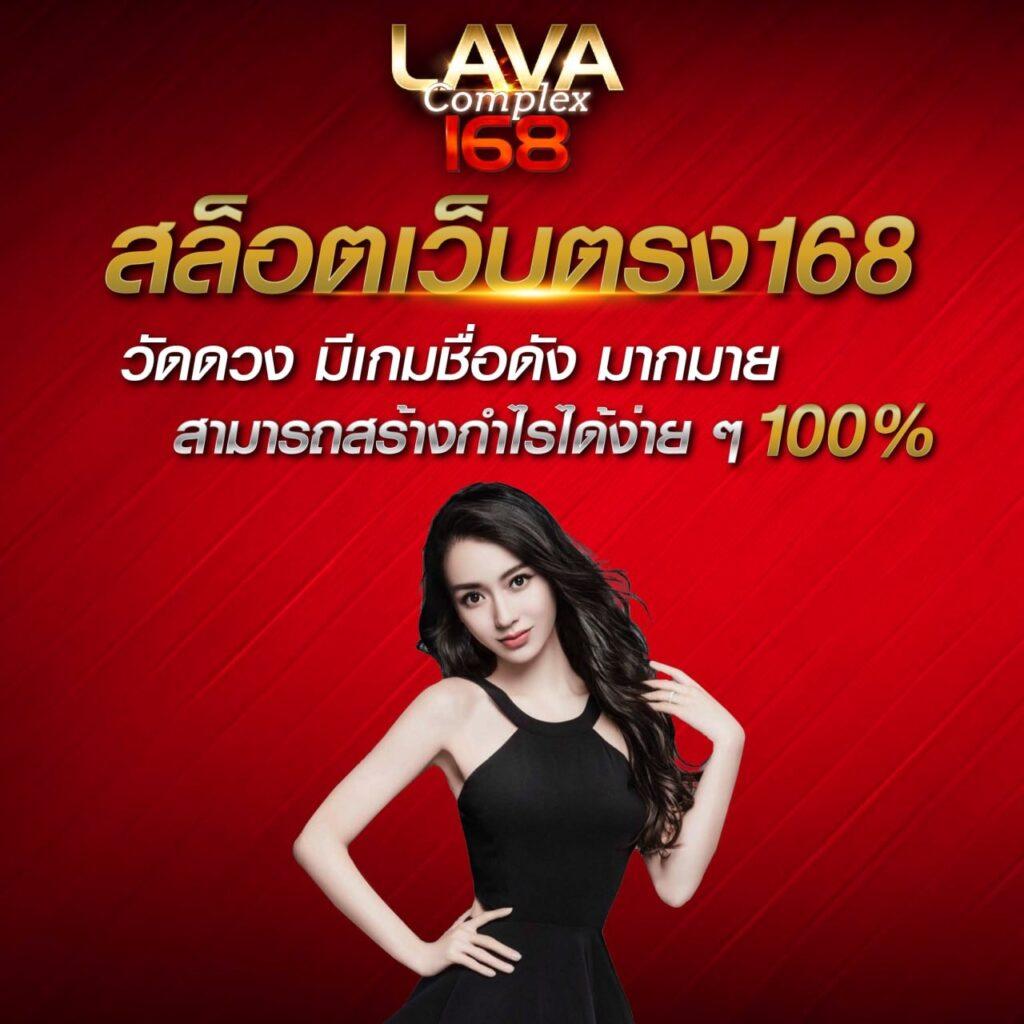 สล็อต 38 เว็บตรง แตกง่าย ยอดนิยมในไทย เล่นปลอดภัยเป็นมิตร