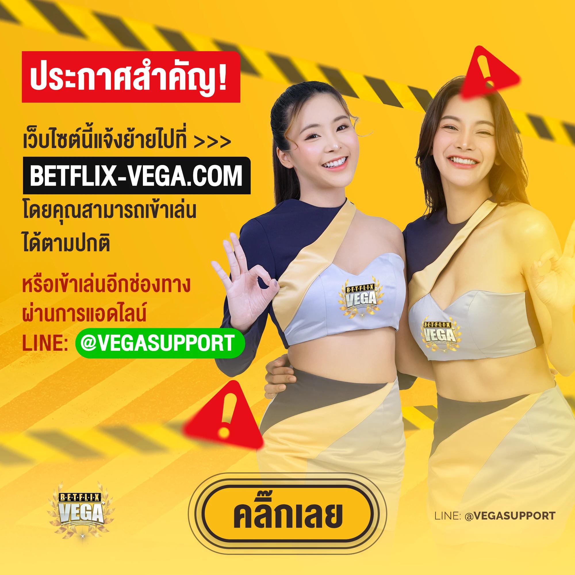 สล็อต 569 ออ โต้ คาสิโน เว็บตรงมีเกมใหม่สุดฮิต อัปเดตล่าสุด2024