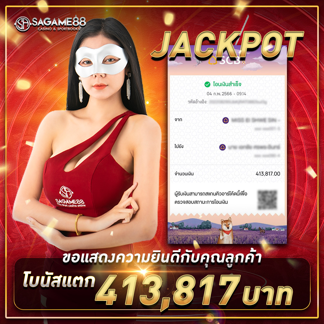 สล็อต 66 แหล่งทำเงินออนไลน์ยอดฮิต ทางเข้าเดิมพันง่าย ไม่มีสะดุด