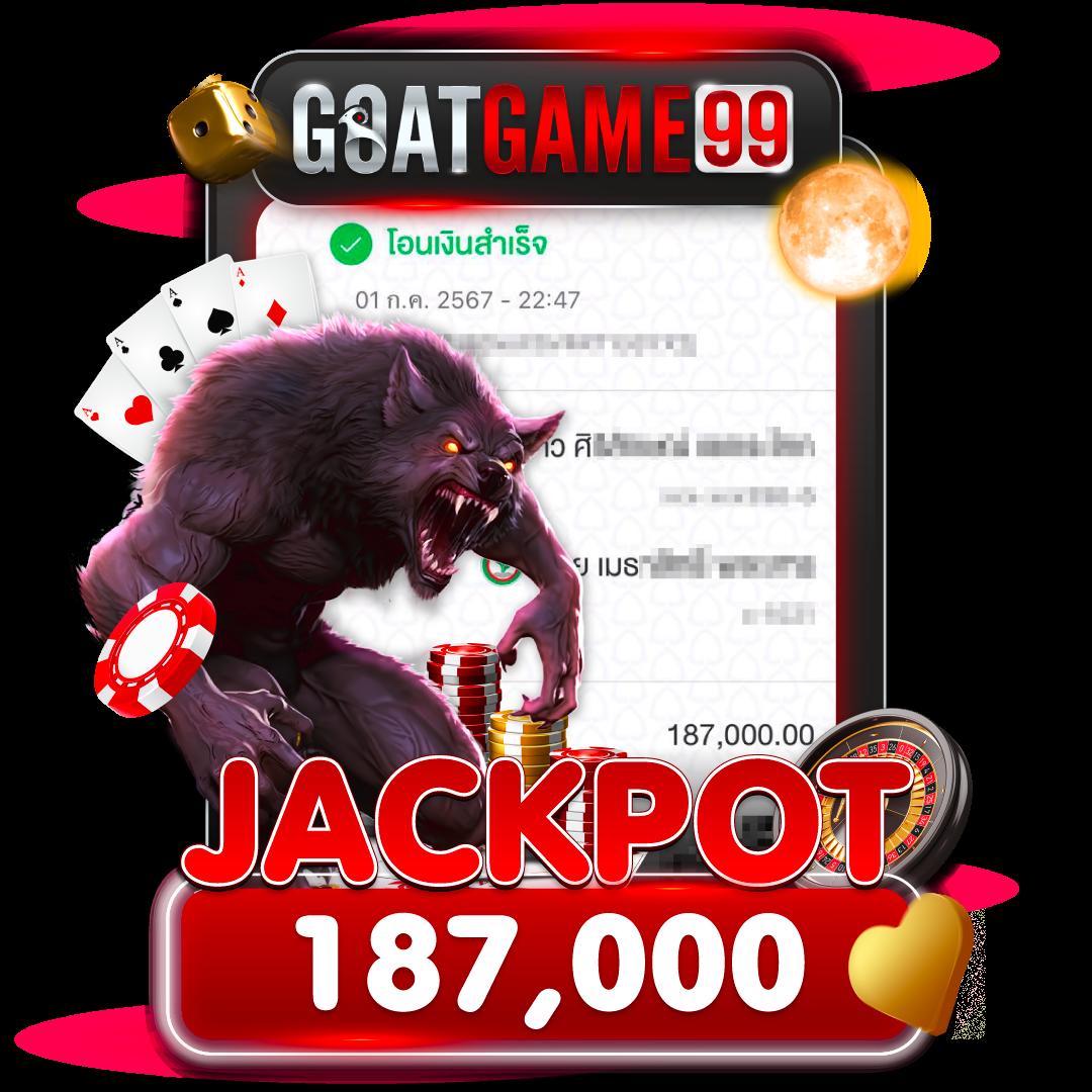 สล็อต 777 เว็บตรง มั่นใจ ปลอดภัย ลุ้นรางวัลใหญ่ทุกวัน
