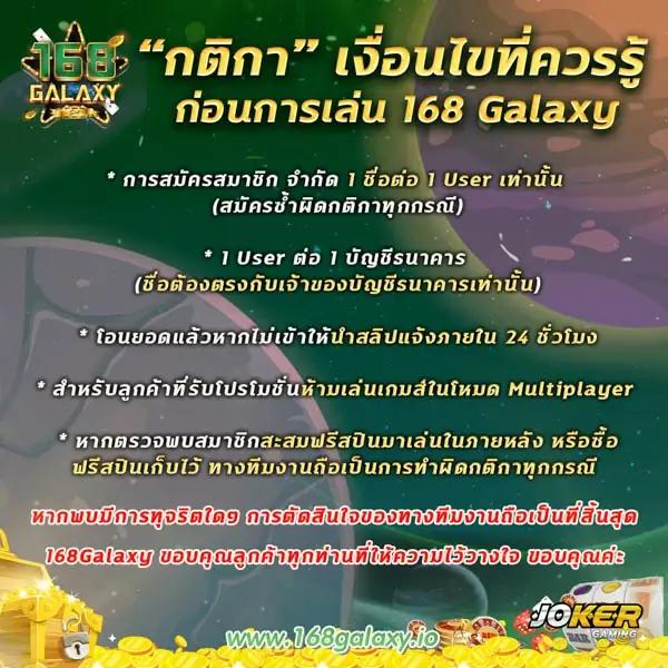สล็อต 888 PG เว็บตรงเล่นง่าย จ่ายเต็มไม่มีอั้น