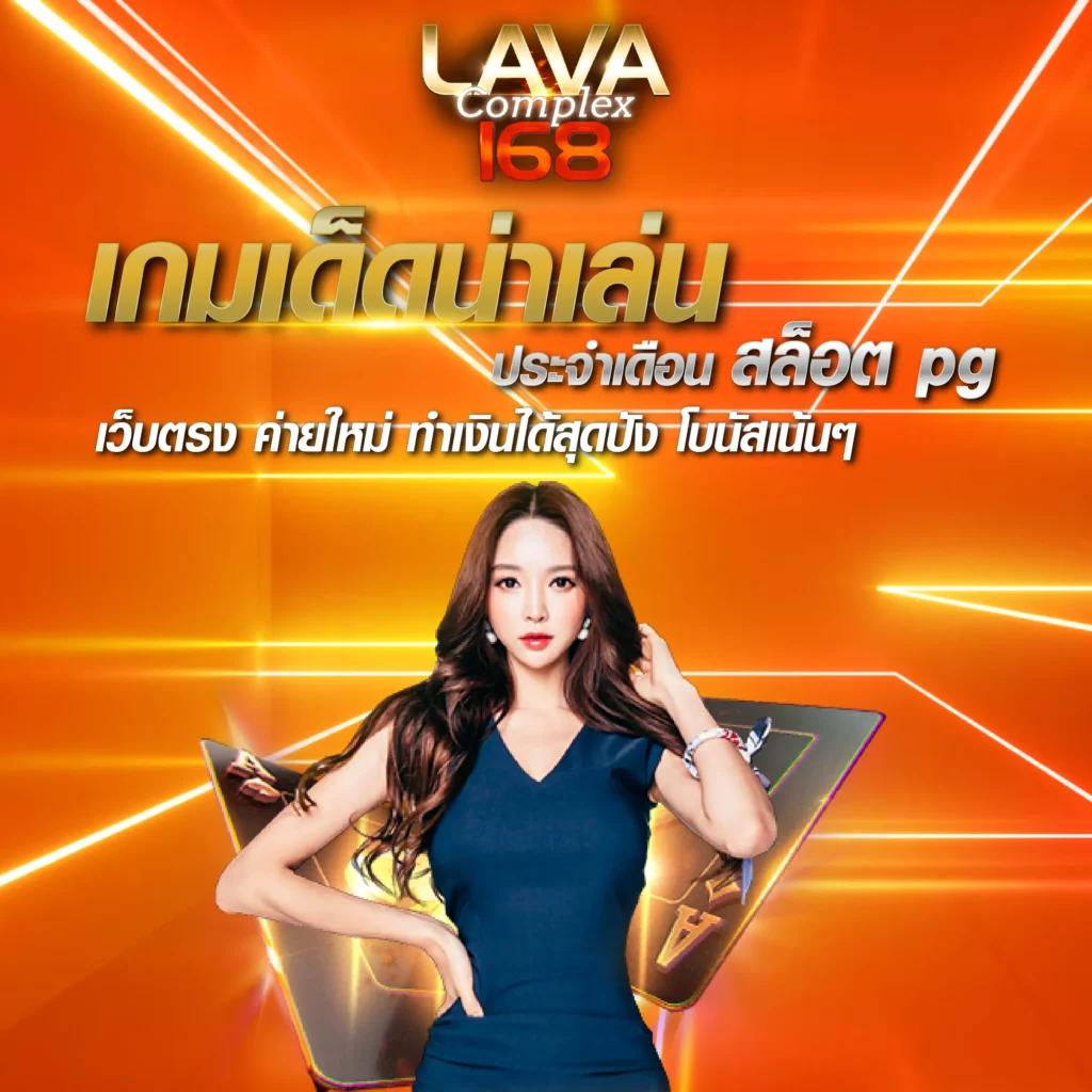 สล็อต 889 เว็บตรงสร้างรายได้ง่ายที่สุดในไทย สมัครไม่มีขั้นต่ำ