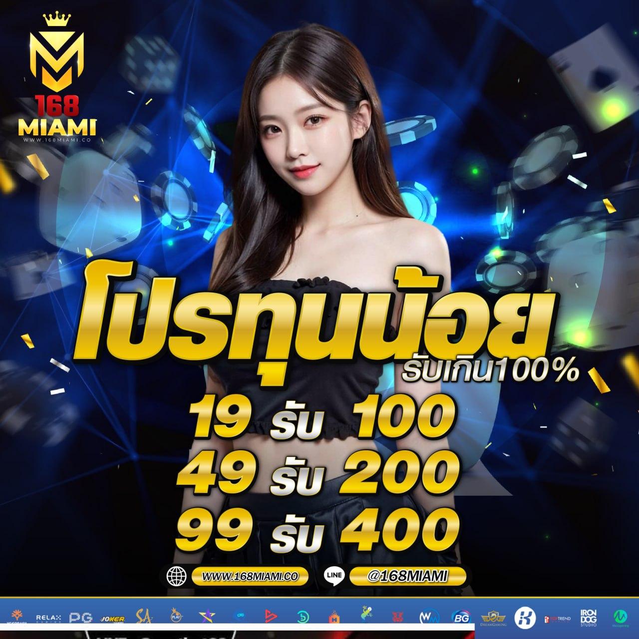 สล็อต PGzeed ฝาก10รับ100 ใหม่ล่าสุด สมัครง่าย ถอนไว