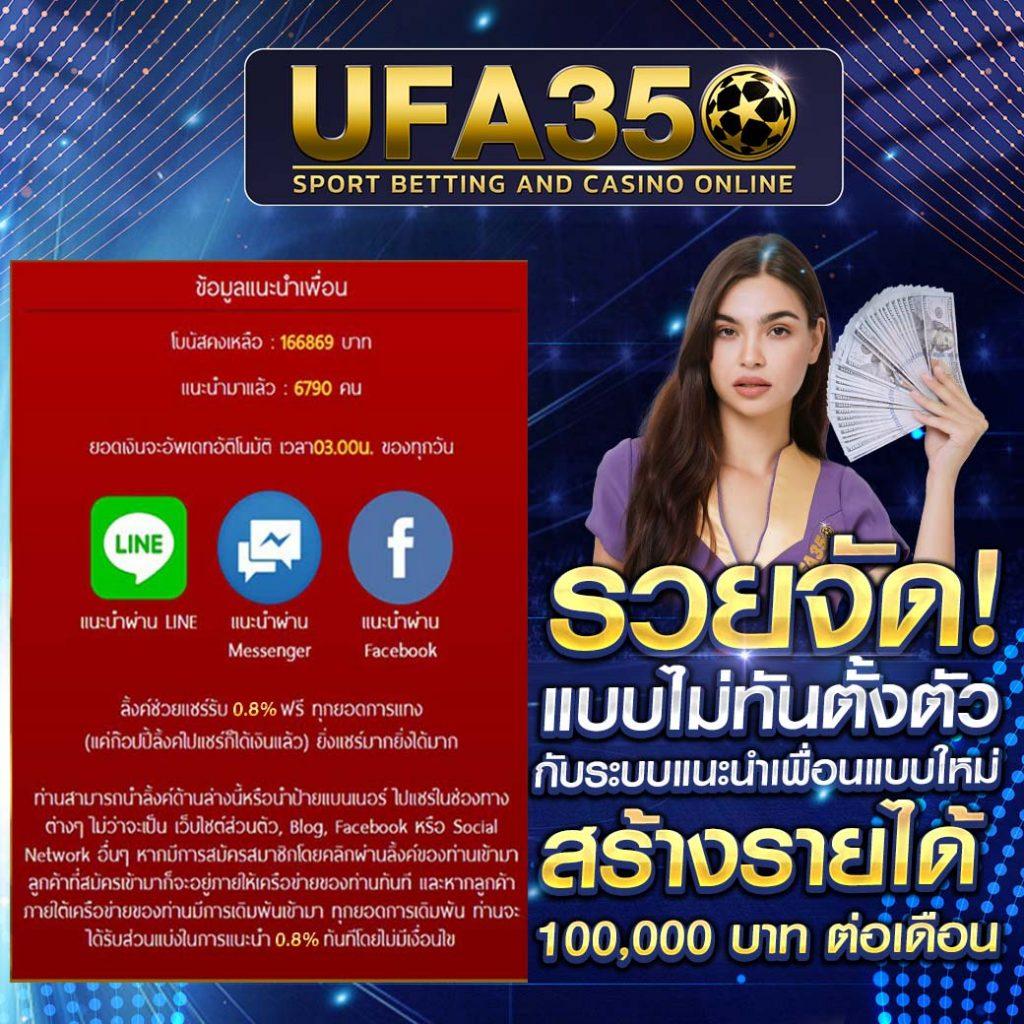 สล็อต W69 เว็บตรง รับโบนัสง่าย ระบบทันสมัย ฝาก-ถอนไว