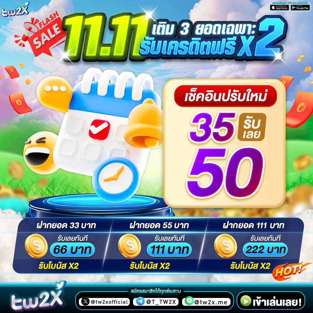 สล็อต beo555 แพลตฟอร์มคาสิโนออนไลน์ยอดนิยมที่จ่ายจริงมั่นใจ