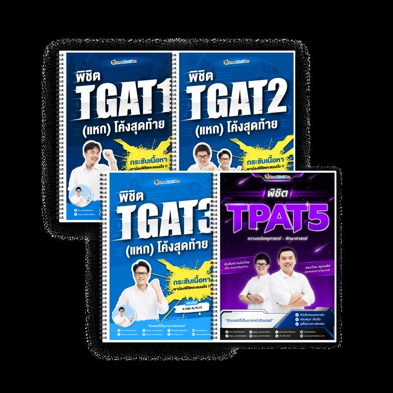 สล็อต g2g1bet เล่นง่าย จ่ายจริง เครดิตฟรี โบนัสมากมาย
