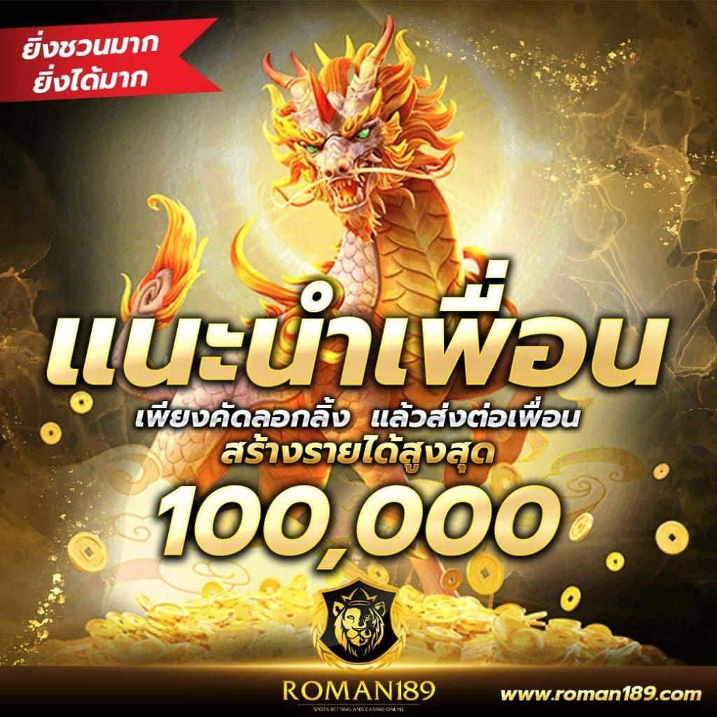 สล็อต m24 เว็บตรง ล่าสุด เล่นง่าย รับฟรีเครดิต ทุกวัน