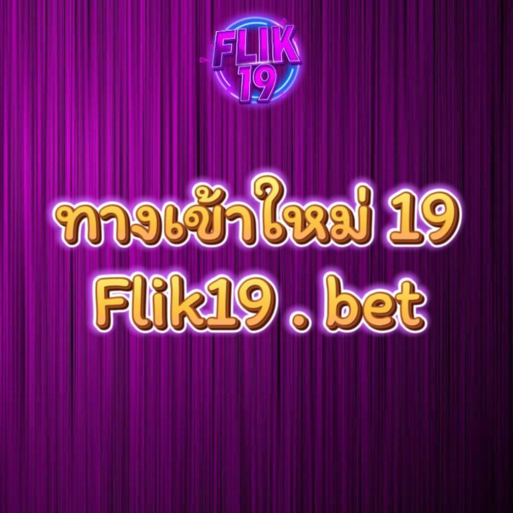 สล็อต pg123 คัดสรรเกมใหม่ล่าสุด เล่นง่าย ทรัพย์เข้าบัญชีไว
