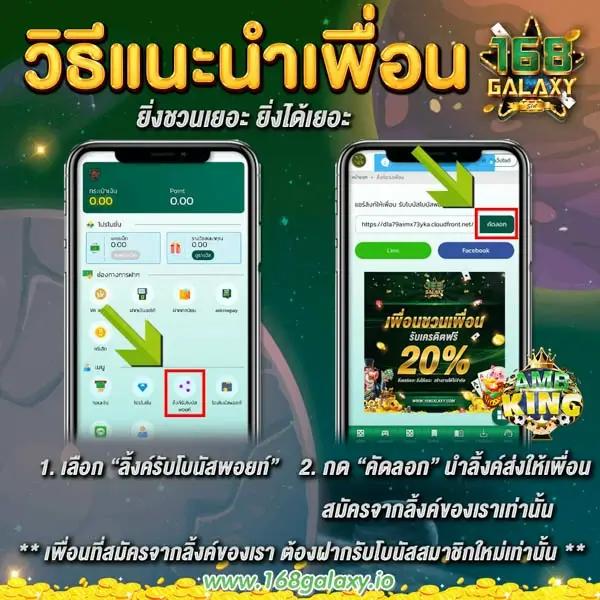 สล็อต คิง 777 เว็บตรง รวมเกมแตกง่าย โบนัสจัดเต็มในไทย