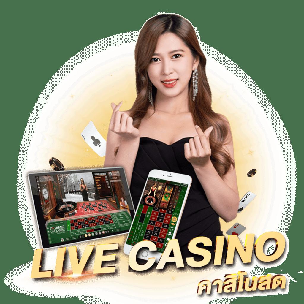 สล็อต ฝาก 1 รับ 50 ระบบใหม่ล่าสุด พร้อมโปรโมชั่นจัดเต็ม