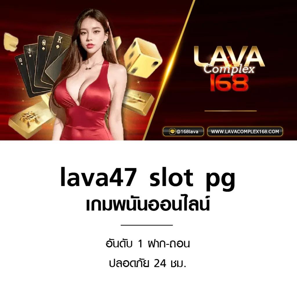 สล็อต รวมสุดฮิตอันดับหนึ่ง เล่นง่าย จ่ายจริง มั่นใจในทุกยอด