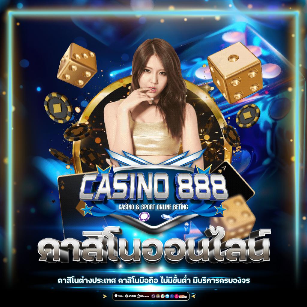 สล็อต วอ เลท ไม่มี ขั้น ต่ํา เล่นง่าย ให้ผลตอบแทนสูง มั่นคงปลอดภัย 2024