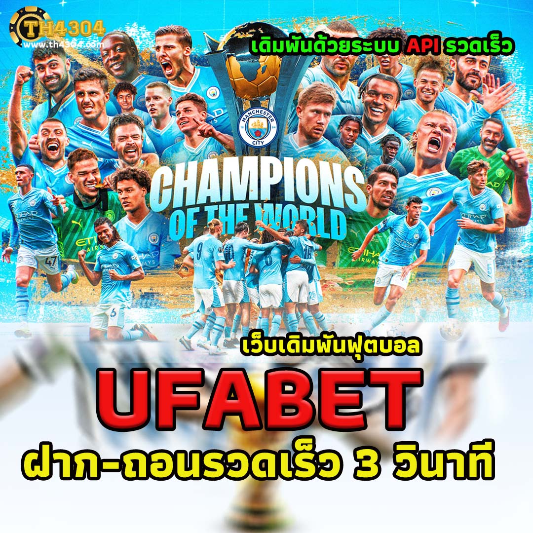 สล็อต อเวจี เว็บตรงรวมเกมดังชั้นนำ ไม่มีขั้นต่ำ 2024