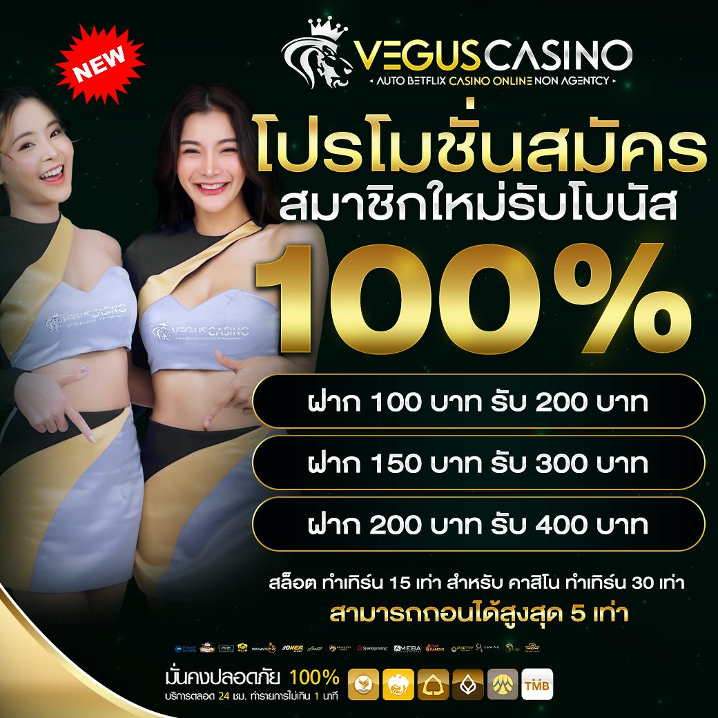 สล็อต เครดิต ฟรี มา ใหม่ ค่ายเกมยอดนิยม อัปเดตล่าสุด 2024