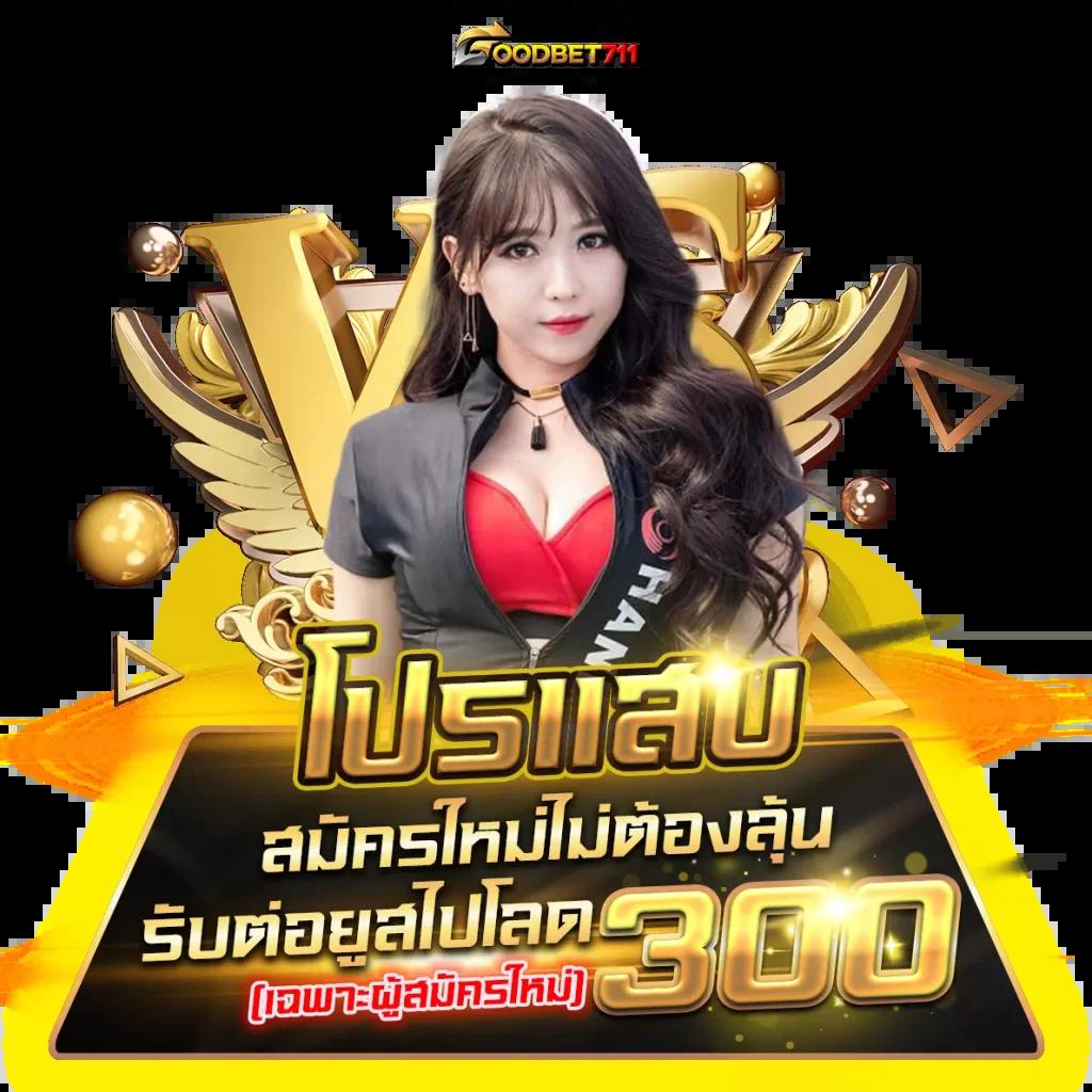 สล็อตpg เว็บตรง อัปเดตเกมใหม่ล่าสุด มันส์ไม่มีสะดุด