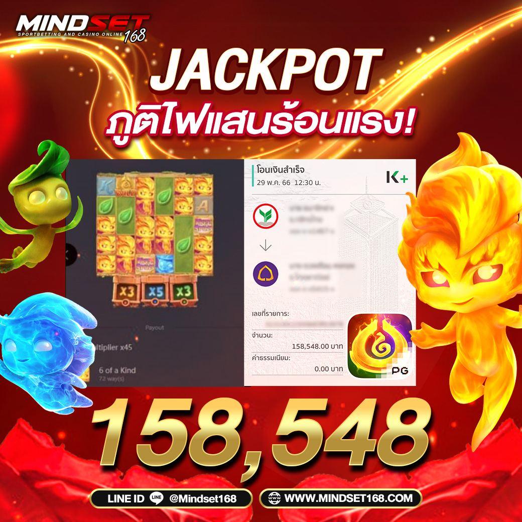 สล็อตคิงคอง แบรนด์คาสิโนอันดับหนึ่ง ทดลองเล่นฟรีทุกเกมในไทย