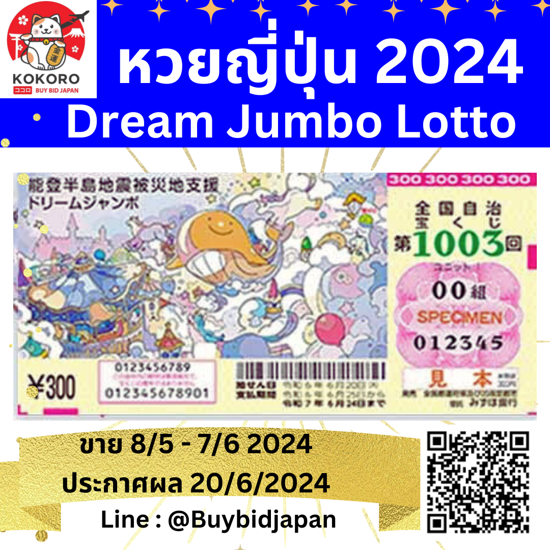 สล็อตทั้งหมด คาสิโนสุดฮิต ฝาก-ถอน ไม่มีขั้นต่ำ 2024