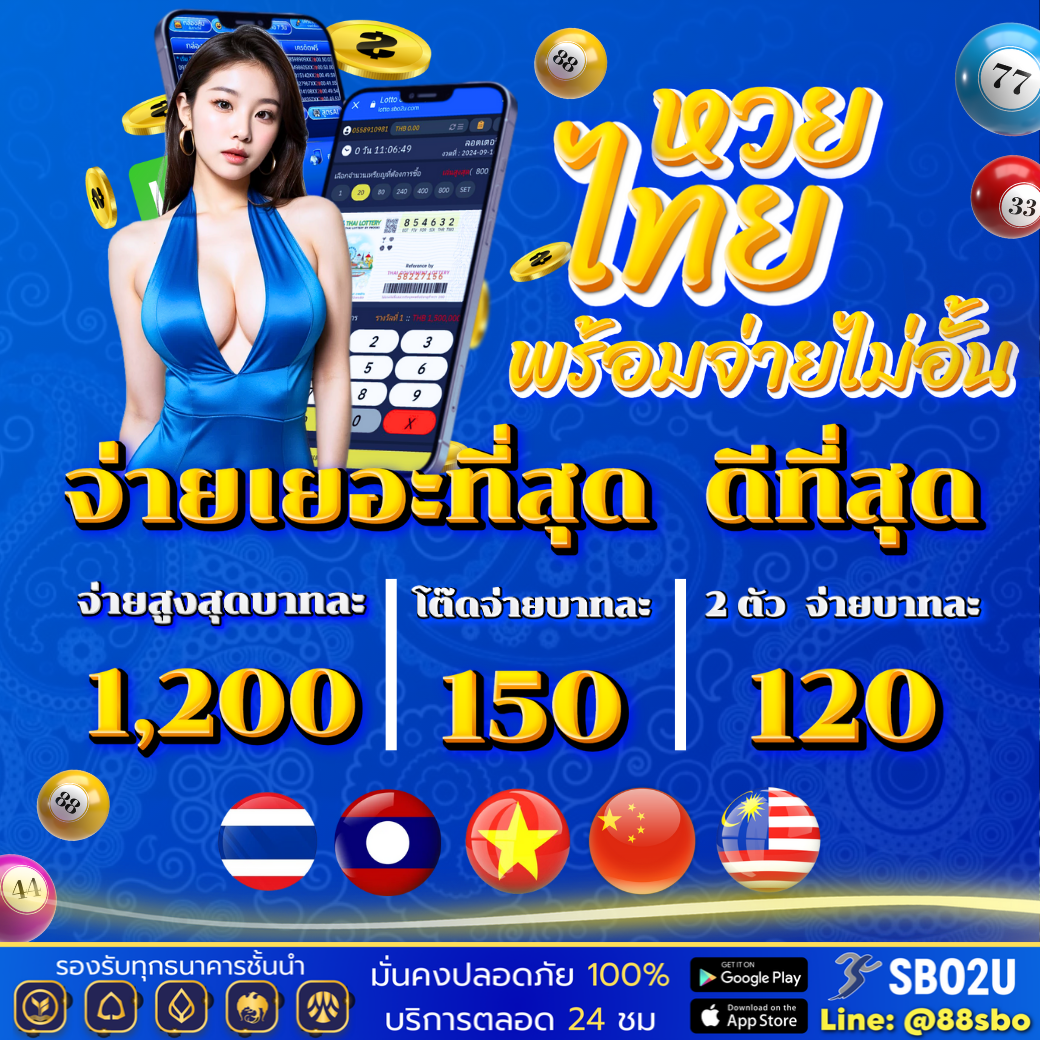 สล็อตทดลองเล่นPG เว็บตรง รวมเกมใหม่ล่าสุด เล่นง่ายจ่ายจริง