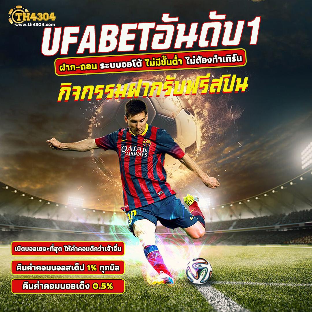 สล็อตฝากซองของขวัญ ฝากง่าย รับโบนัสแตกหนัก พร้อมโปรโมชั่นพิเศษ
