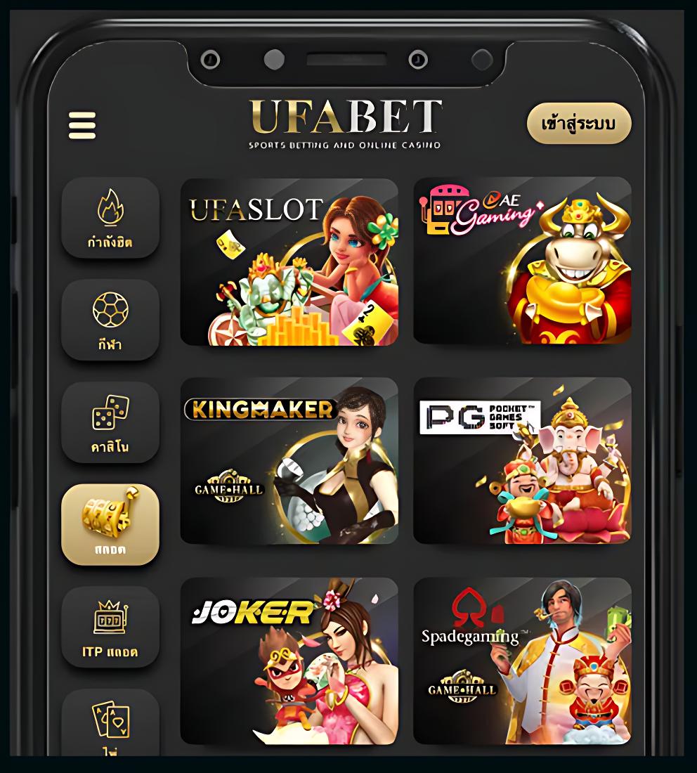 สล็อตยอดนิยมจาก PGSlot CC สมัครง่าย รับโบนัสเครดิตฟรีทันที