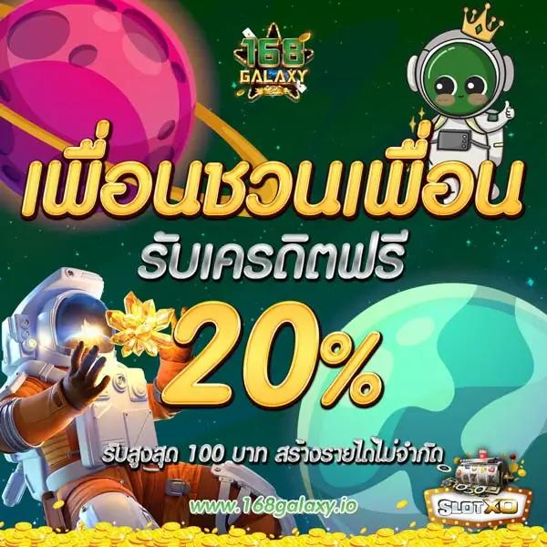 สล็อตวอลเล็ต ลิ้งค์ คาสิโนอันดับ 1 บริการครอบคลุมทุกเกม 2024