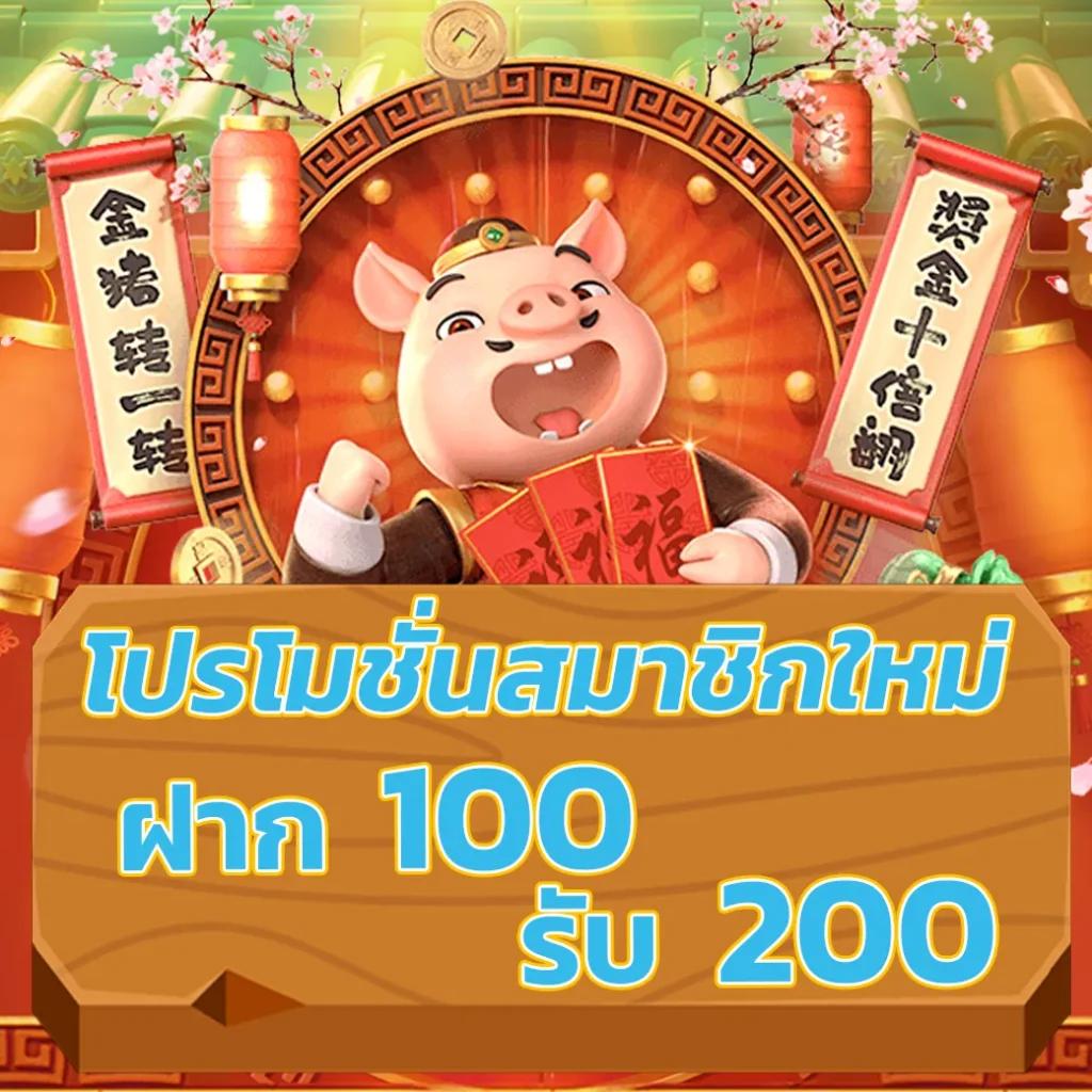สล็อตสุดฮิตกับ young789 ครบเครื่องความบันเทิงออนไลน์ยอดนิยม