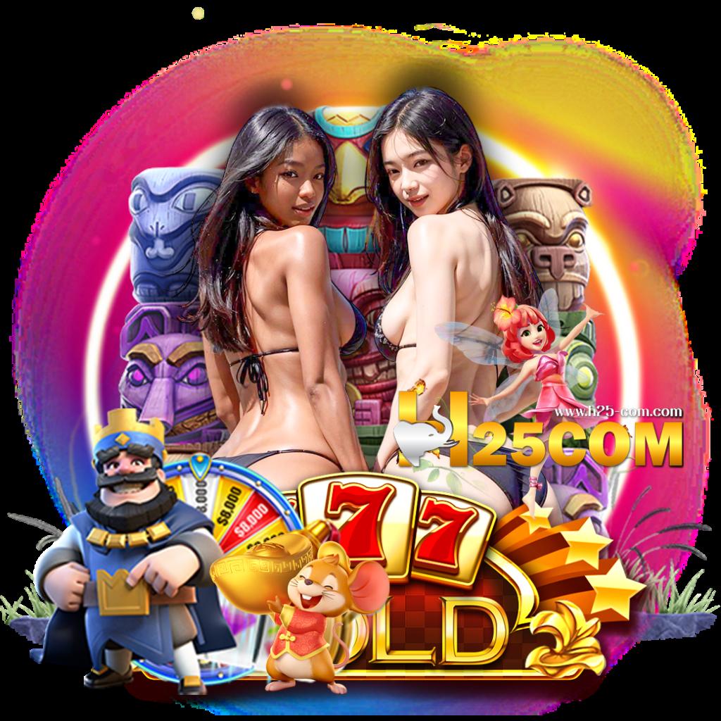 สล็อตเว็บตรง777 ระบบออโต้ใหม่ล่าสุด เล่นง่าย รวยไว สมัครฟรี