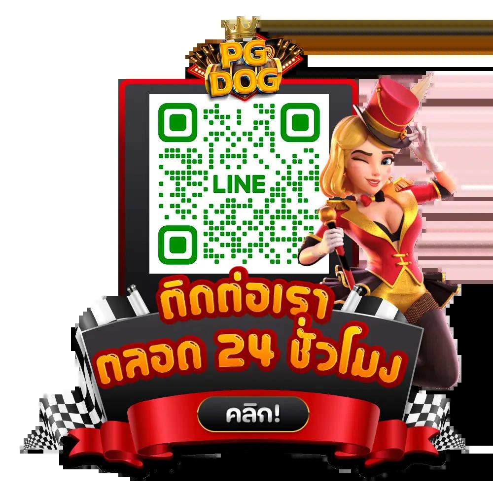 สล็อตเว็บตรง 100 ต่างประเทศ รวมเกมสล็อตสุดมันส์ แตกง่าย จ่ายเต็ม