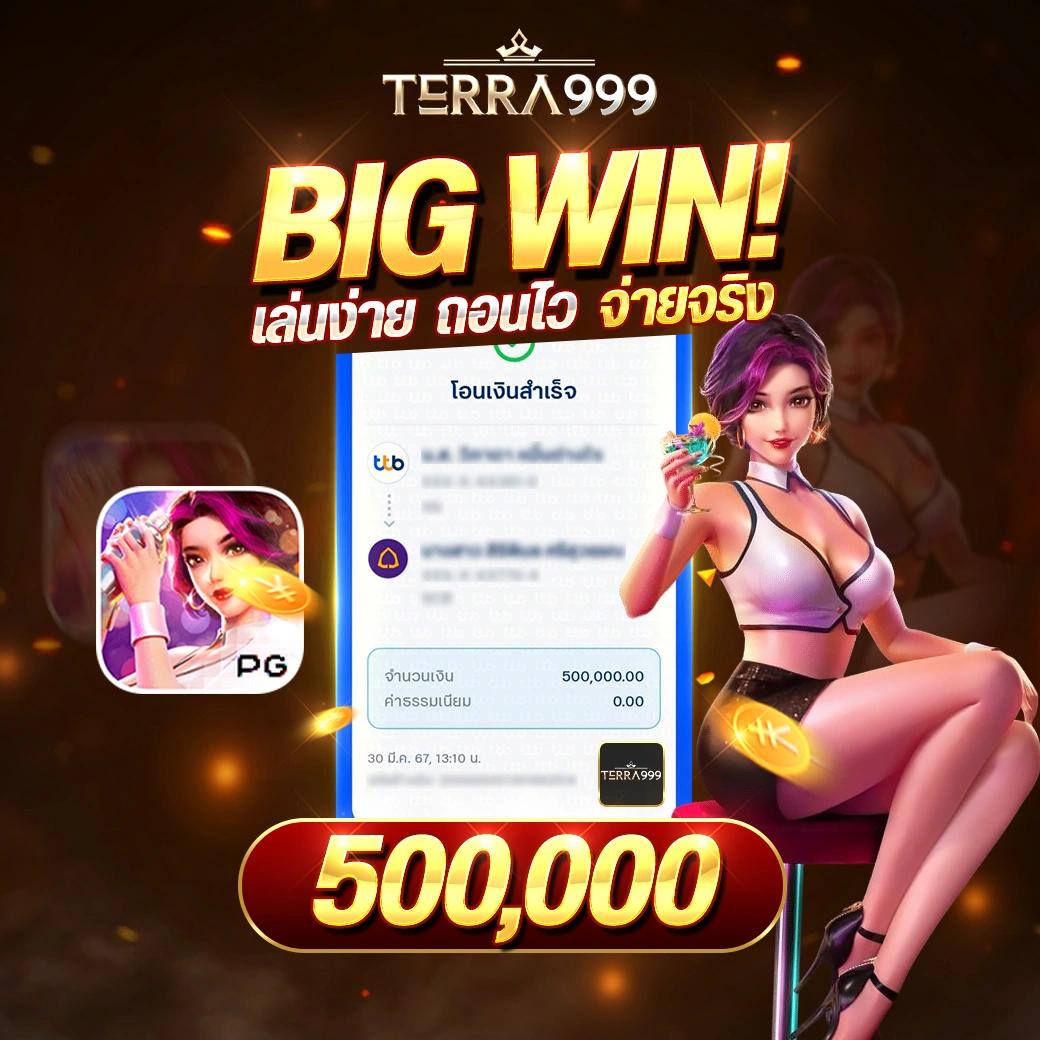 สล็อตเว็บตรงวอเลท ค่ายเกมสล็อตยอดนิยม ระบบออโต้ใหม่ล่าสุด