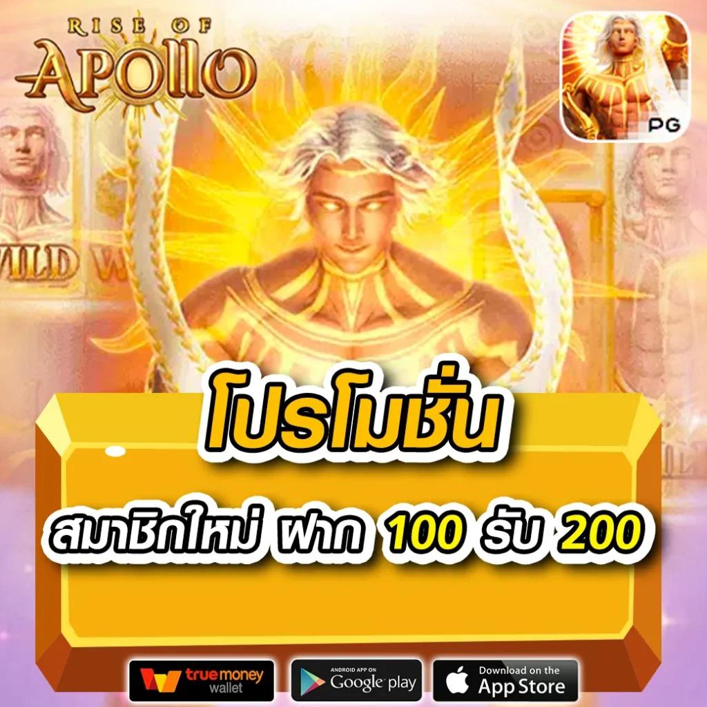 สล็อตแม็กซ์ เว็บคาสิโนออนไลน์อันดับ 1 ได้เงินจริง เครดิตฟรี