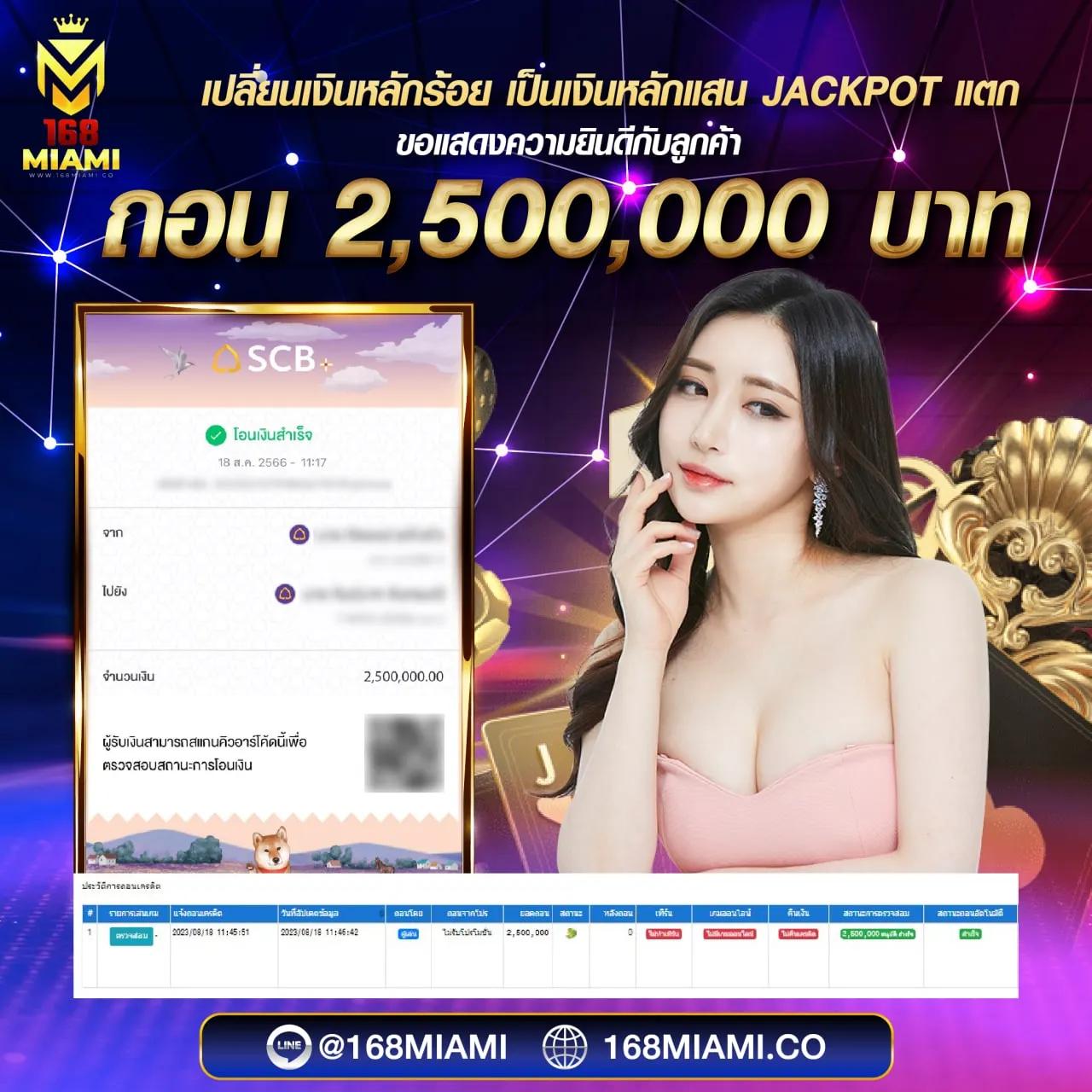 หมุนวงล้อ คาสิโนแนวใหม่ โปรโมชั่นสุดร้อนแรง สมัครง่าย โบนัสแตกบ่อย
