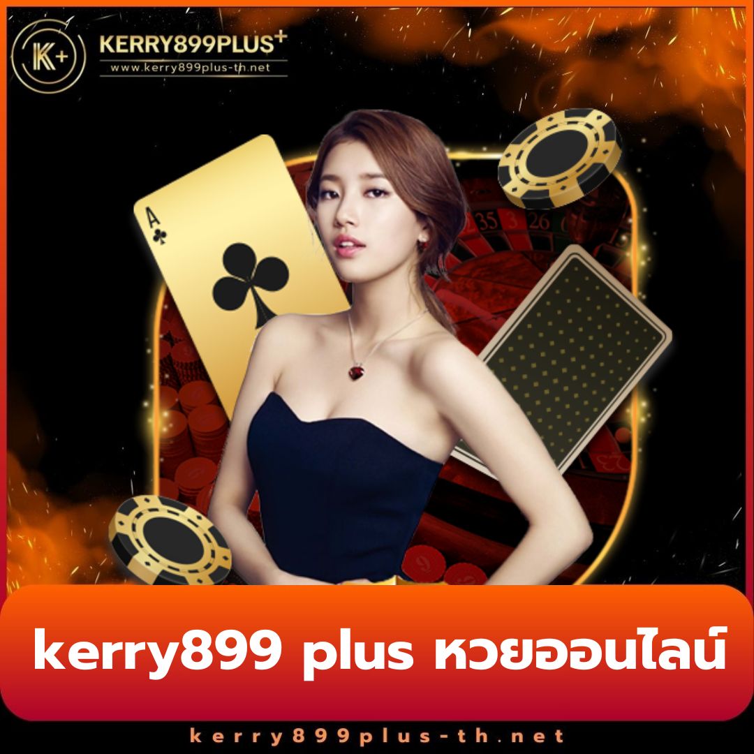 หมุนวงล้อเสี่ยงโชค เว็บสล็อตใหม่ล่าสุด แตกง่าย จ่ายจริงมั่นใจ