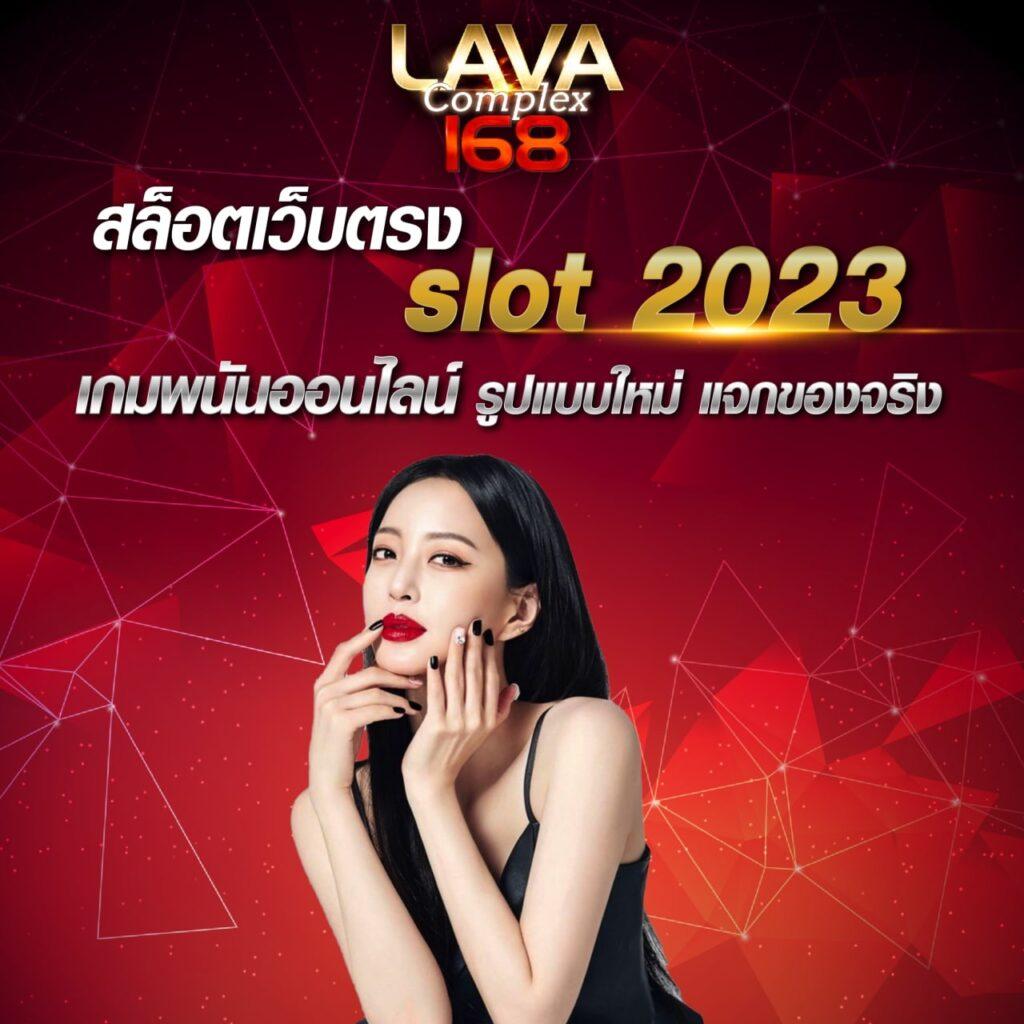 หยุนซี คาสิโนสุดทันสมัย พร้อมโปรโมชั่นสุดคุ้ม 2024