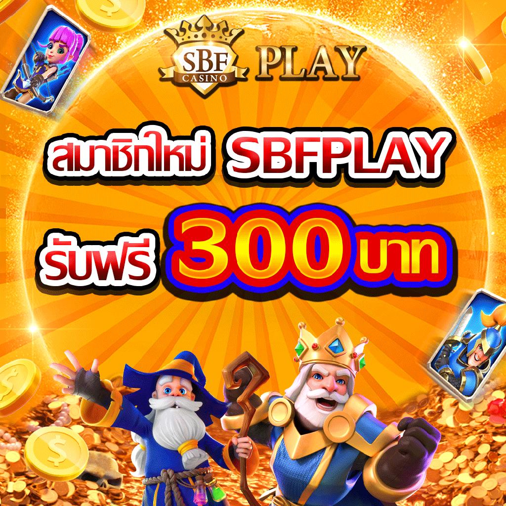 หวย888 คาสิโนครบวงจร ฝากถอนง่าย จ่ายจริง พร้อมโปรโมชั่นเด็ด