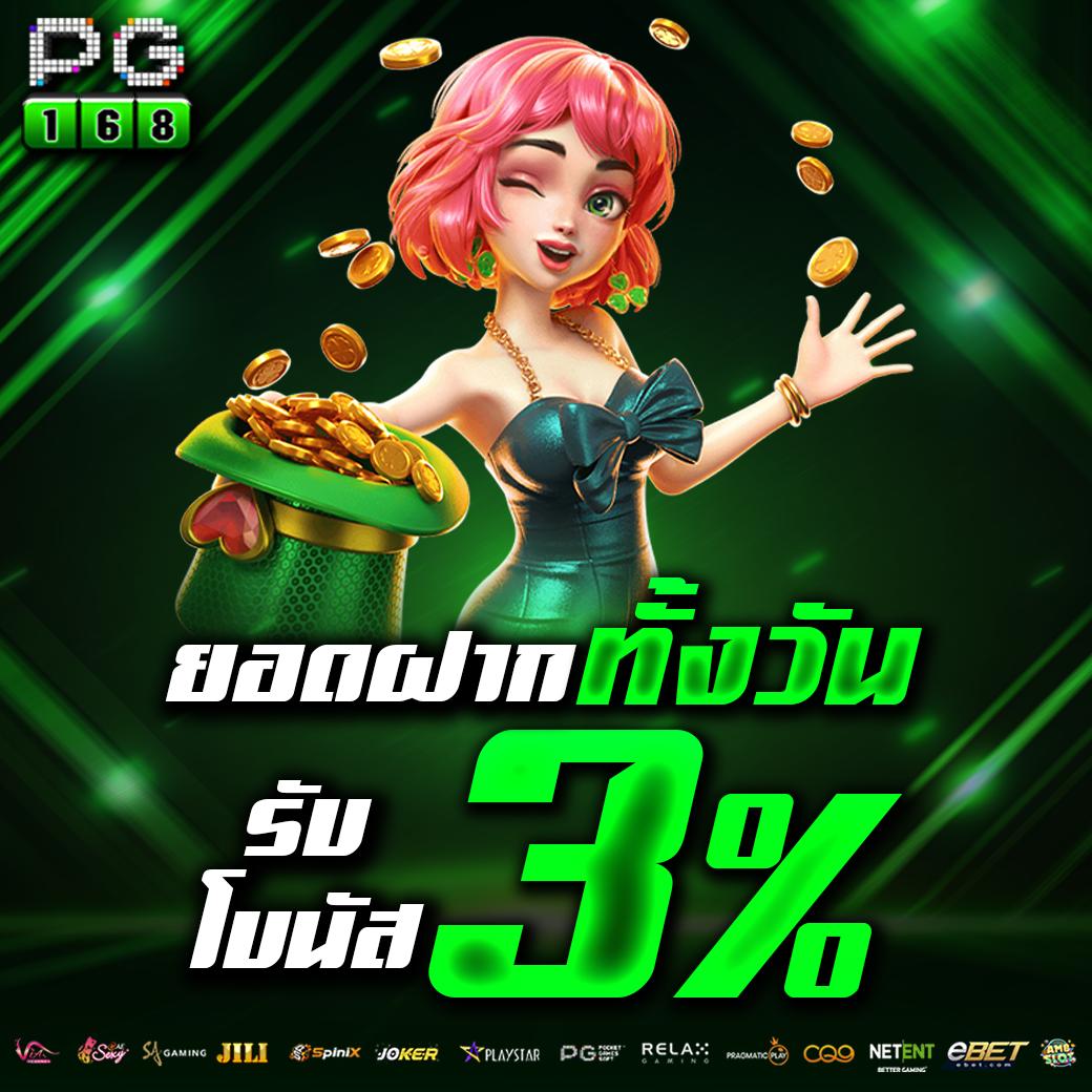 หวยดี คาสิโน เว็บตรง มั่นใจ บริการตลอด 24 ชั่วโมง