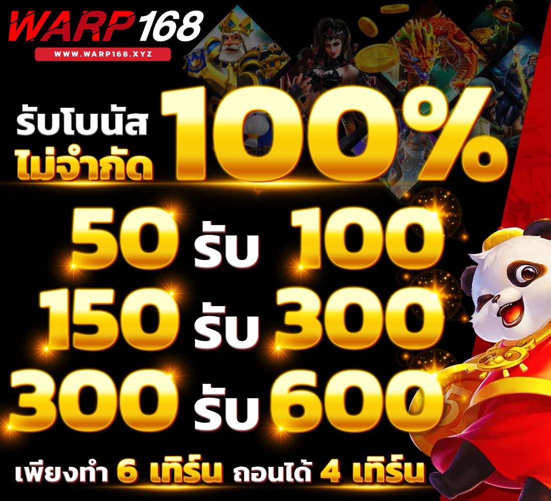 หวยส้ม777 คาสิโนออนไลน์ครบวงจร ลุ้นรางวัลใหญ่ทันใจทุกวัน
