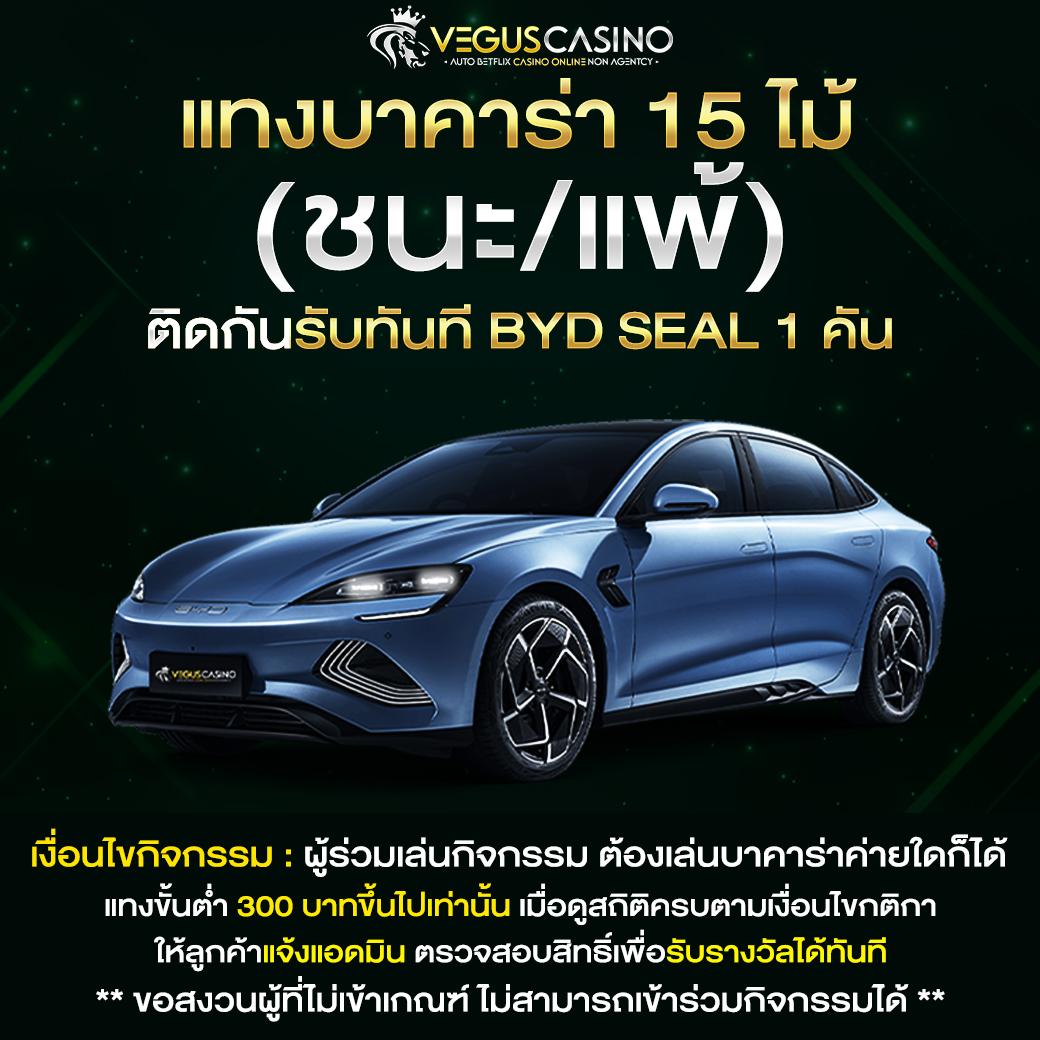 หวยไว 1 นาที เว็บใหม่ล่าสุด จ่ายจริงเร็วทันใจในไทย